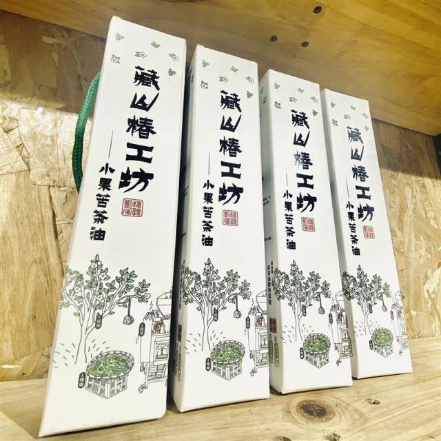 苦茶油單瓶裝  (250ml*1),藏山椿工坊
