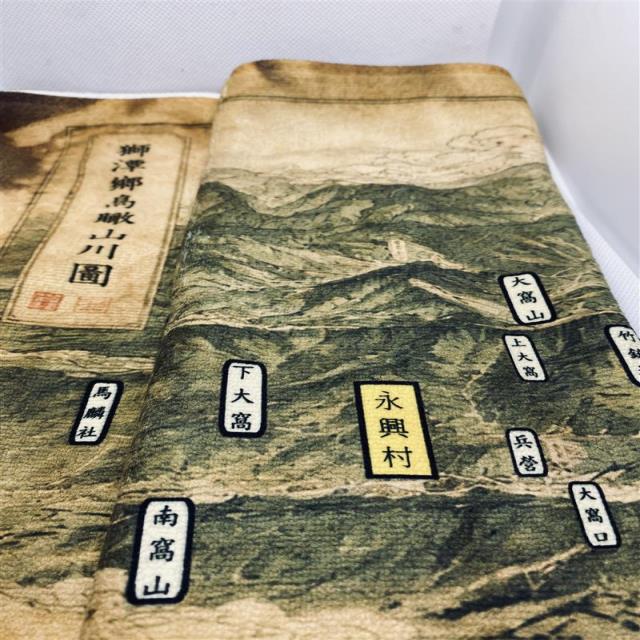 獅潭鄉鳥瞰山川圖 (柔棉毛巾),藏山椿工坊